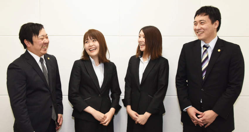 事務所を知る
